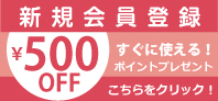 VKo^500~|Cgv[g