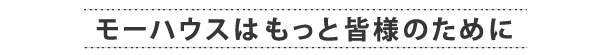 dekirukoto_05