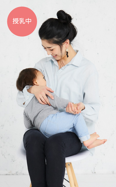 モーハウスオリジナル日本製の授乳用トップス