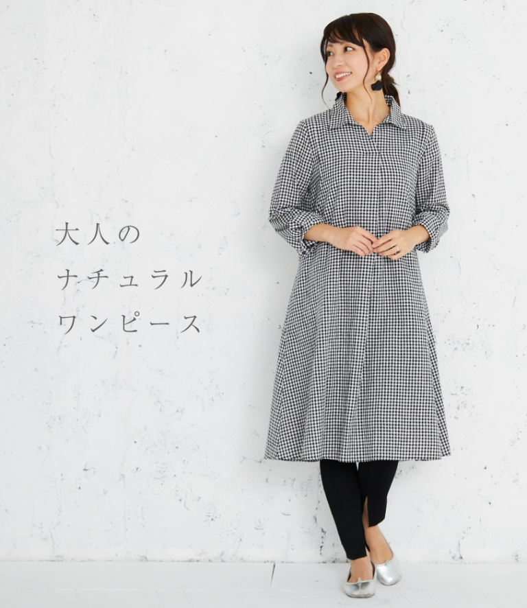 ピックアップセール50 Off コットンリネンシャツワンピース 授乳服 日本製 授乳服 マタニティ服 日本製 モーハウス 授乳ワンピース