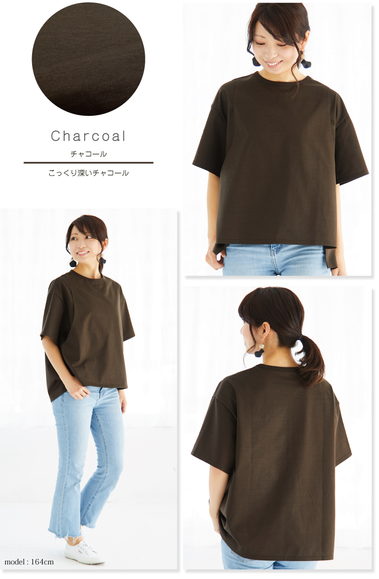 モーハウスの授乳服のカラバリ画像1