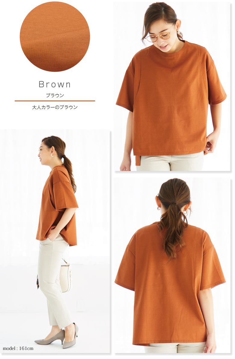 モーハウスの授乳服のカラバリ画像3