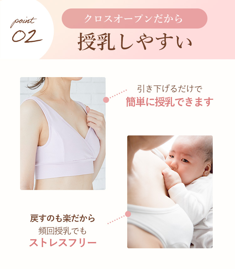 モーハウスブラ&ショーツセット
